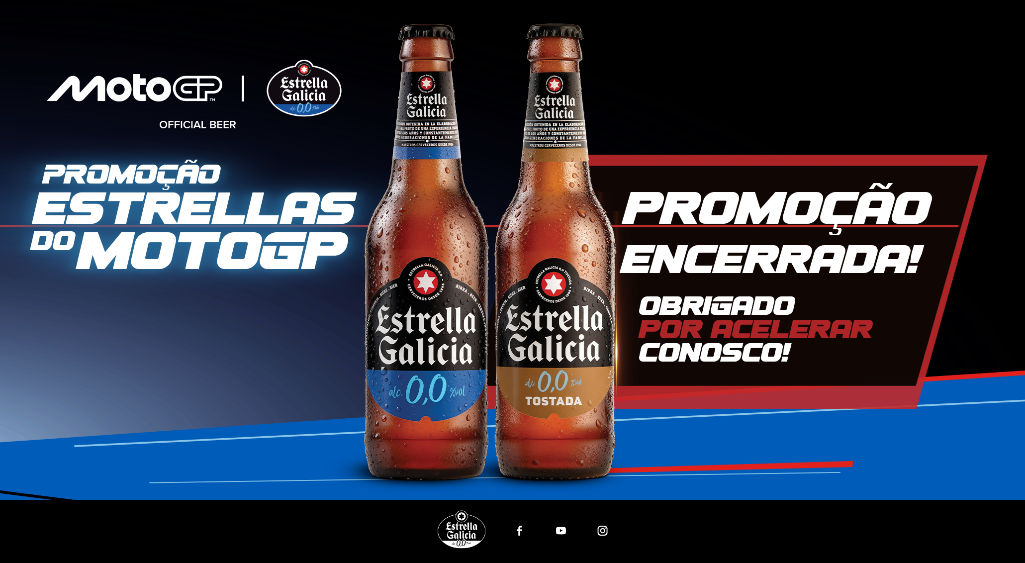 Estrella Galicia MotoGP Banner Promoção